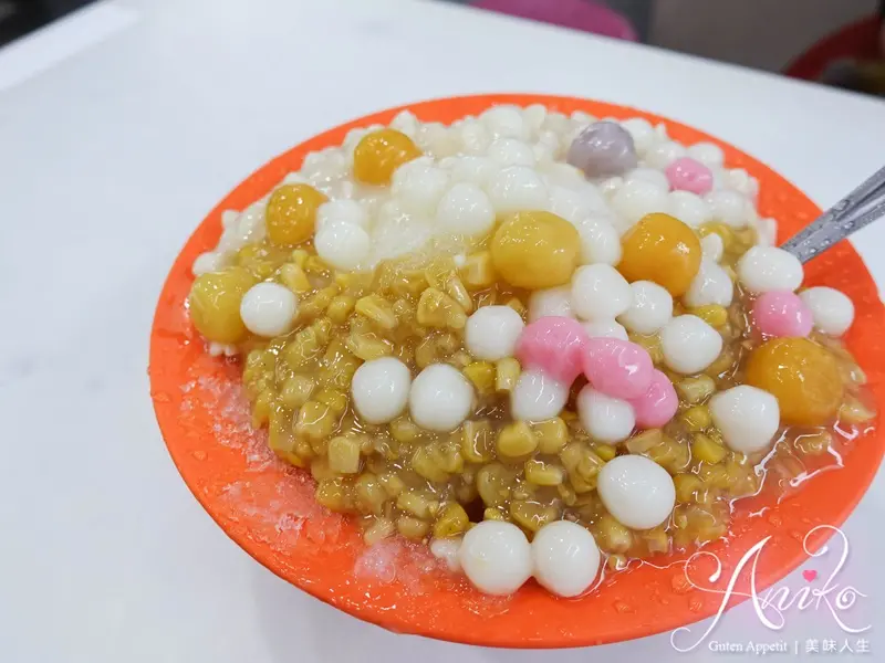 【台北美食】楊記花生玉米冰。西門町60年老字號冰店！獨特鹹甜玉米冰 - ANIKO 艾妮可美味人生