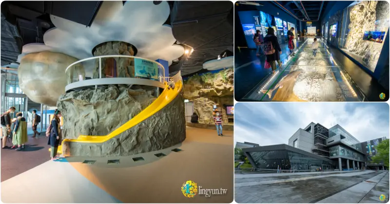 海科館寓教於樂的親子互動體驗，讓孩子不只玩得開心還能獲得海洋新知