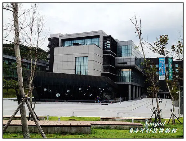  基隆好好玩～海科館深澳支線八斗子漁港一日遊