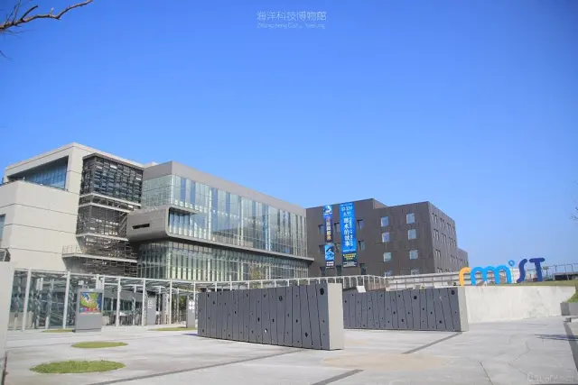 基隆。中正。光影嬉戲 挖掘海洋科技的寶庫 / 海洋科技博物館