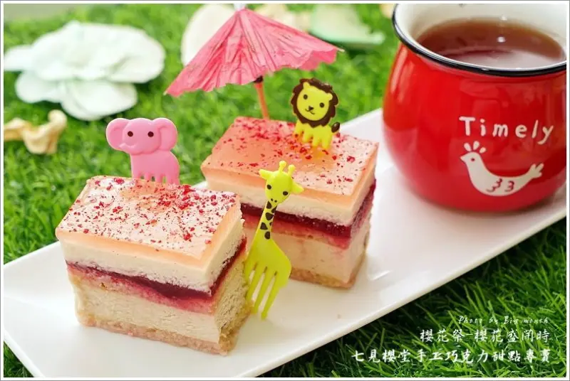 【宅配美食伴手禮】七見櫻堂‧絕美櫻花祭!層層堆疊的手工莓果櫻花蛋糕，繽紛夢幻又美味!