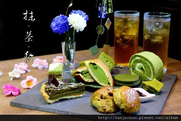 花花，甲飽沒【台北食記】七見櫻堂 今夏必吃抹茶全餐！八種品項一次滿足！