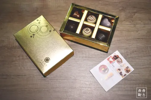 台北師大/手工特製巧克力/七見櫻堂/各月份14號必備巧克力