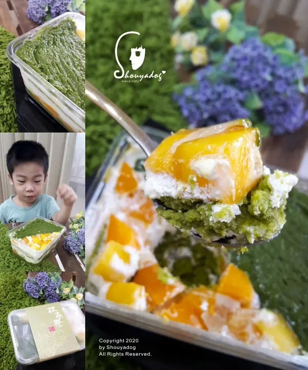 【蛋糕甜點】七見櫻堂巧克力甜點專賣 抹茶楊枝甘露 抹茶芒果荔枝甜點弁當 夏季限定宅配美食推薦