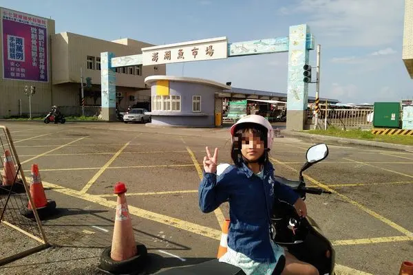 【澎湖/馬公】2019/08澎湖四天三夜小旅行12-->馬公市區隨意走走