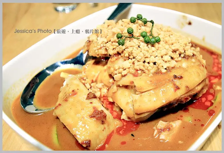 台北●開飯川食堂●Bistro98忠孝店+阪急店