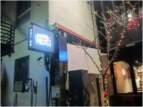 新竹=<食>喬桌子廚房(巨城店)~夜晚也能吃到豐盛早午餐=