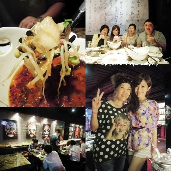 【食】開胃到一口接一口都停不下來 ♪ 川。譜 渝派四川美饌