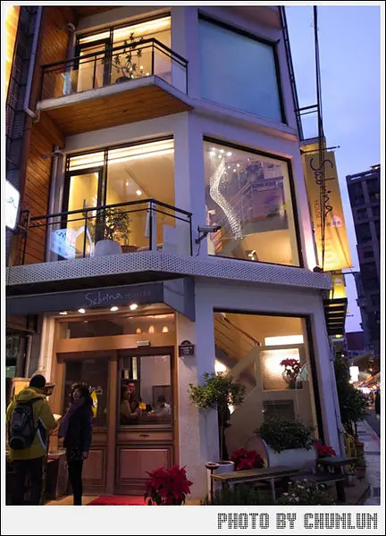 食記。紗汀娜好食 Sabrina House