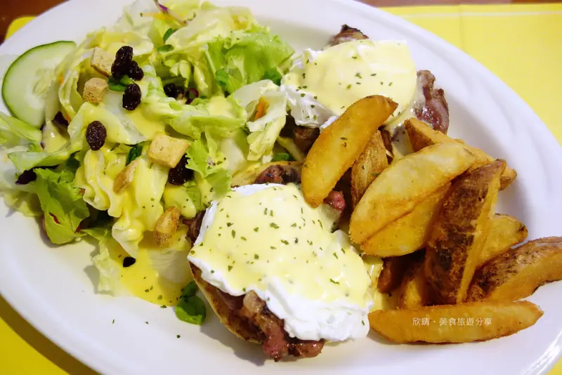 |中山區早午餐|Sabrina house紗汀娜好食+不限時+氣氛好