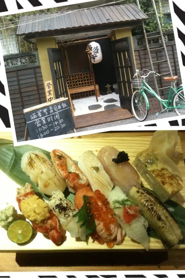 我的瞞著爹之路 (三店)