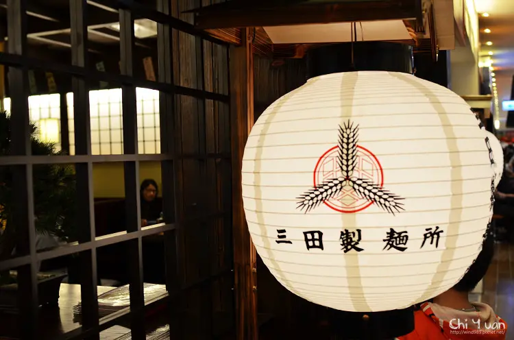 [台北]信義阪急三田製麵所。極味沾麵，濃厚豚骨魚介味