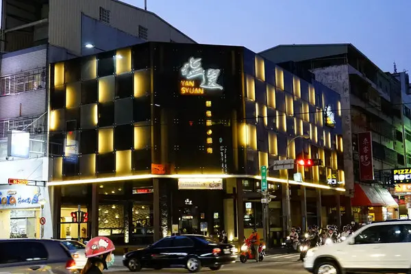 塩選輕塩風燒肉-公益店-禪境中優雅享受燒肉的極緻精神        
      