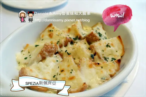 ♥超好吃新北永和美食♥▋SPEZiA斯佩齊亞義大利餐廳  德國豬腳、義大利麵、薄脆披薩好吃▋當日壽星優惠 秀朗國小附近