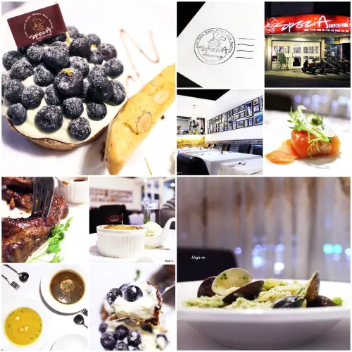 Spezia 斯佩齊亞義大利餐廳，食記【新北永和】 異國料理 健康烹調新鮮食材