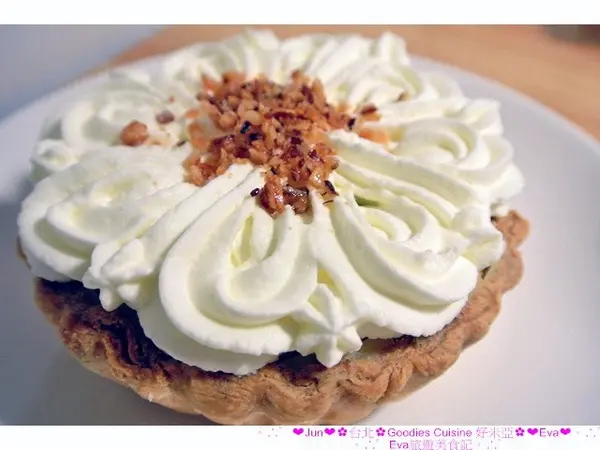 【食記】oO。台北 信義商區 好米亞 好吃的香蕉派儿。一定要來吃看看。完全顛覆我對香蕉派的觀念。好吃到a搭擠~。o○。