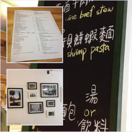 好米亞-迷人的派和用餐環境