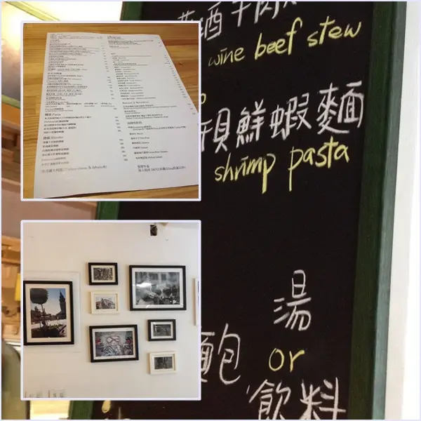 好米亞-迷人的派和用餐環境