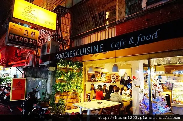 台北信義。好米亞二訪