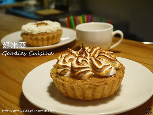 捷運市府站-好米亞 Goodies Cuisine