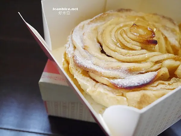 好米亞,<激白香蕉派><花心蘋果派>酥脆多層次手工派皮一定要嚐嚐