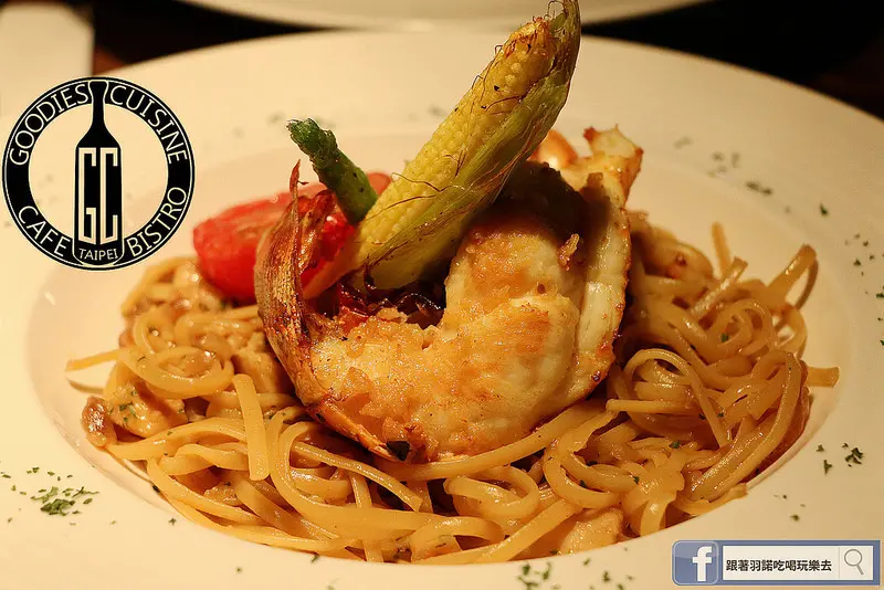 【羽諾食記】好米亞義法餐酒館❤捷運忠孝敦化站美食