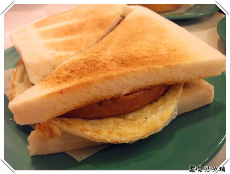 來場充滿港味的下午茶吧!~美生茶餐廳