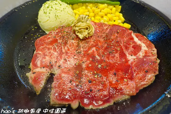 【台北南港】Pepper Lunch 胡椒廚房 南港店 中國信託金融園區 - 自己動手很有趣，熱呼呼、燒燙燙的平價鐵板料理