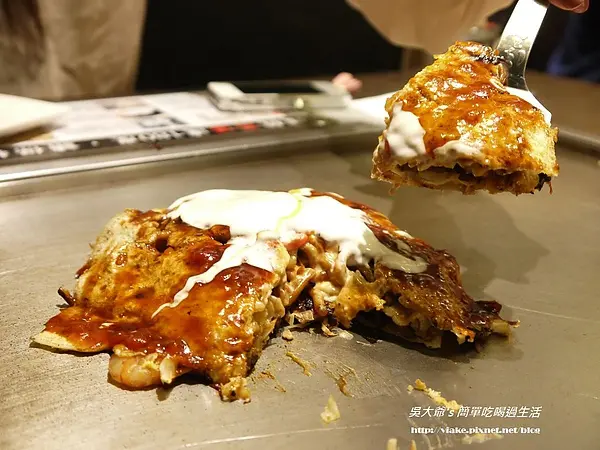 『食記』台北市．統一阪急．BOTEJYU波天久摩登燒 (10/1新開幕 誇張失誤)