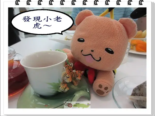 ※食記※台北美術館附近的咖啡廳「Franz Cafe（法藍瓷咖啡）」漂亮的法藍瓷杯組伴你用餐！