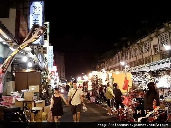 遊記---中壢觀光夜市(2)