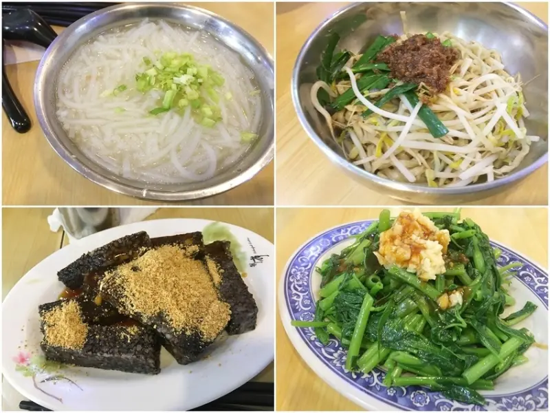 桃園 中壢 好鮮屋米粉湯~不只米粉湯。配菜也好吃