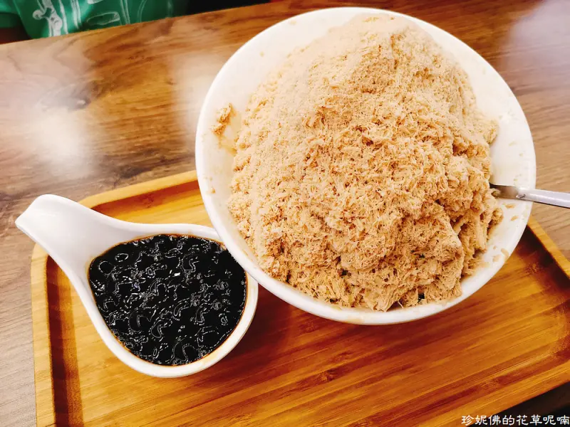 【新北-永和區】樂華夜市老字號冰店「永美雪花冰」黑糖珍珠奶茶冰磚