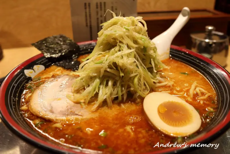 20140629 屯京拉麵 - 手揉就是不一樣,口感取勝的東區排隊拉麵。