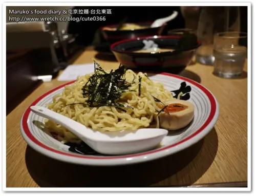【暖呼呼拉麵】屯京拉麵~我終於來了‧台北東區