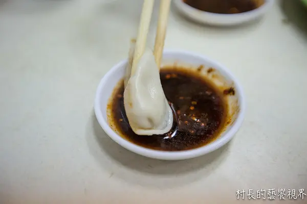 【食記】｛高雄。苓雅區｝光華觀光夜市裡的林家水餃        
      