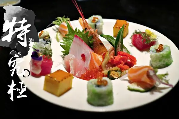 捷運國父紀念館站 χ DOZO創作和食居酒屋▕ 療癒的藝術品美食體驗