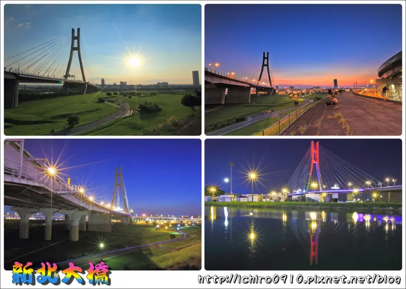 [攝影]【新蘆線三重站】新北大橋。賞夕陽‧夜景好所在│漫遊大台北都會公園、幸福水漾公園│重新橋星光市集逛夜市