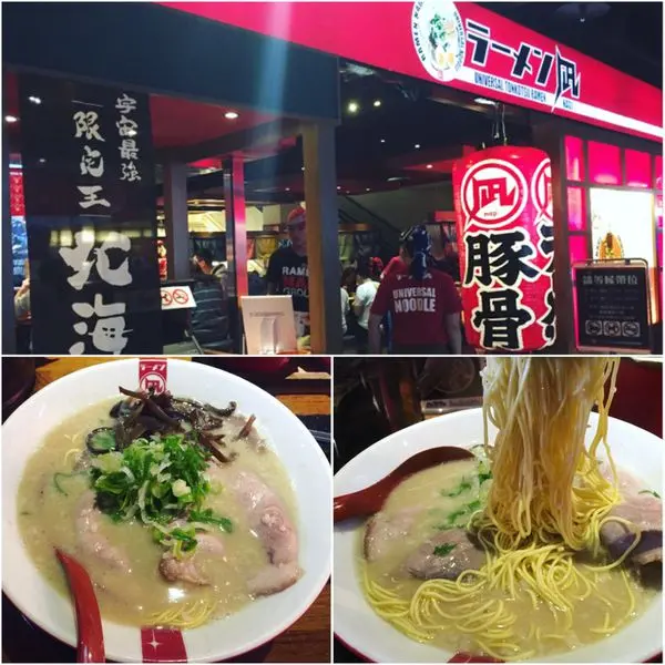 【食記】台北☼西門 ラーメン凪(Nagi)豚骨拉麵**超道地豚王**