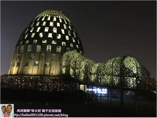 『嘉義景點』嘉義主題地標~森林之歌 白天溜小孩x晚上散步趣~追火車景點!