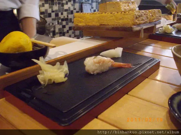 食記----游壽司(2)