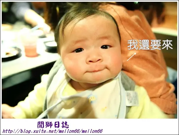 (吃)台北-明蝦、牛排點不停的好客-音樂料理(市府店)~