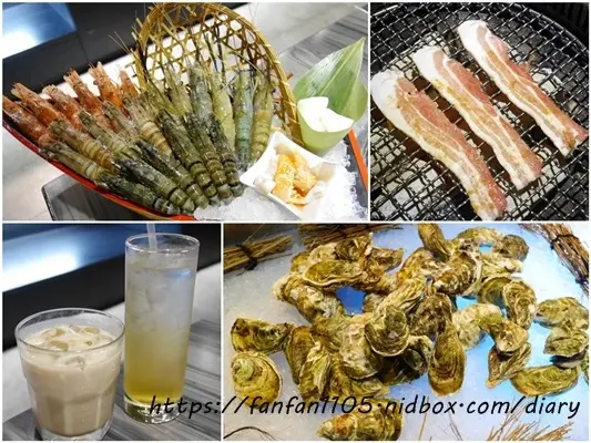 【信義區美食】好客燒烤 #火烤兩吃 #頂級海鮮 #飛鏢酒吧 #好客音樂燒烤 #好客菜單 #吃到飽餐廳 #燒烤吃到飽 #台北吃到飽 #市政府美食