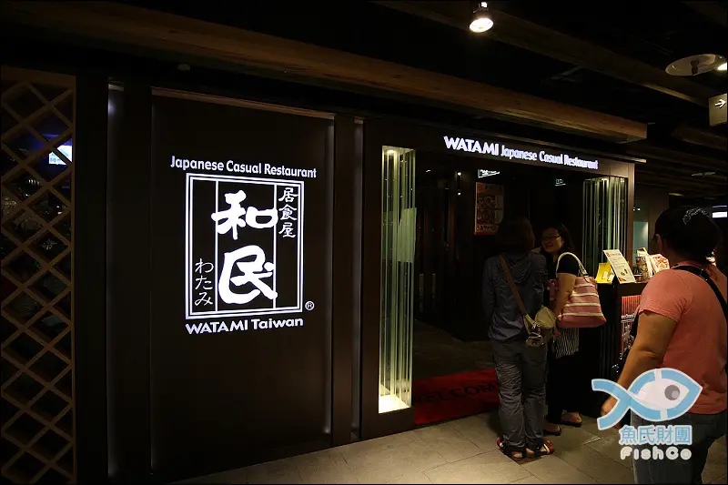 『台中。西區』和民居食屋＠金典綠園道店４Ｆ。平價高級日式料理！