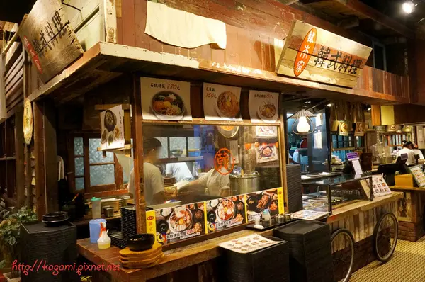 台北板橋：韓本家韓式料理　板橋大遠百大食代店