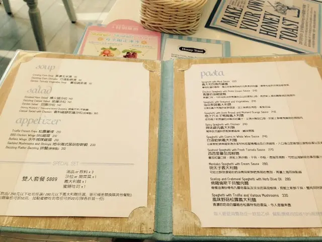 [台中] Dazzling 蜜糖土司 ~有雷!