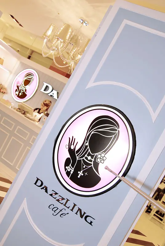 ◈台中◈ⓜDAZZLING CAFE'ⓜ