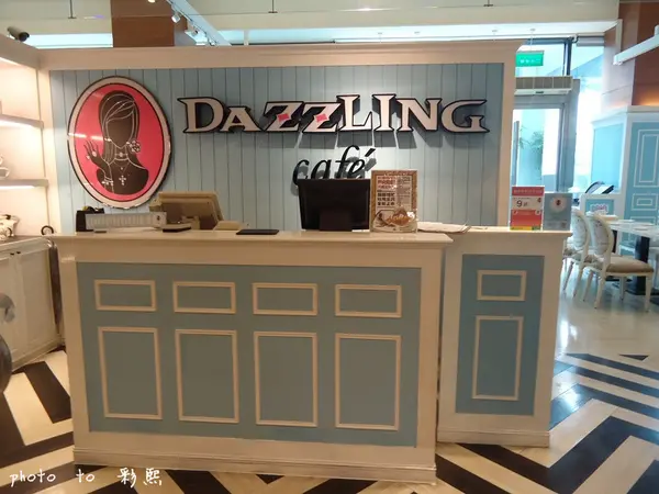 【台中。西屯】 Dazzling Cafe Sky~新品：酥脆熔岩吐司、當日壽星免費招待經典蜜糖吐司        
      