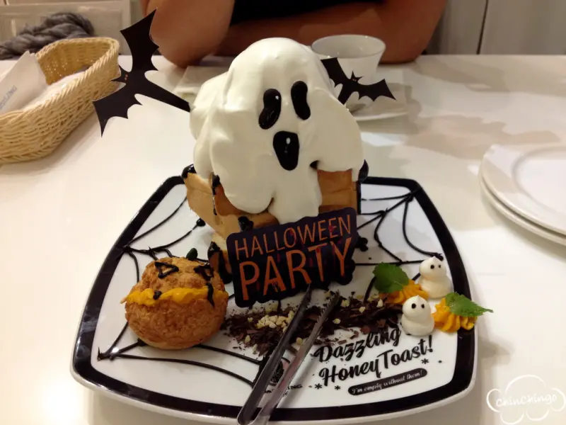【台中 西屯區】趕上Halloween Party的末班車@Dazzling Cafe Sky 蜜糖吐司