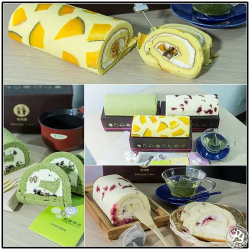 【廣宣】【宅配美食】過年圍爐團圓飯後不可缺少的甜點-布列德福爾摩沙蛋糕捲